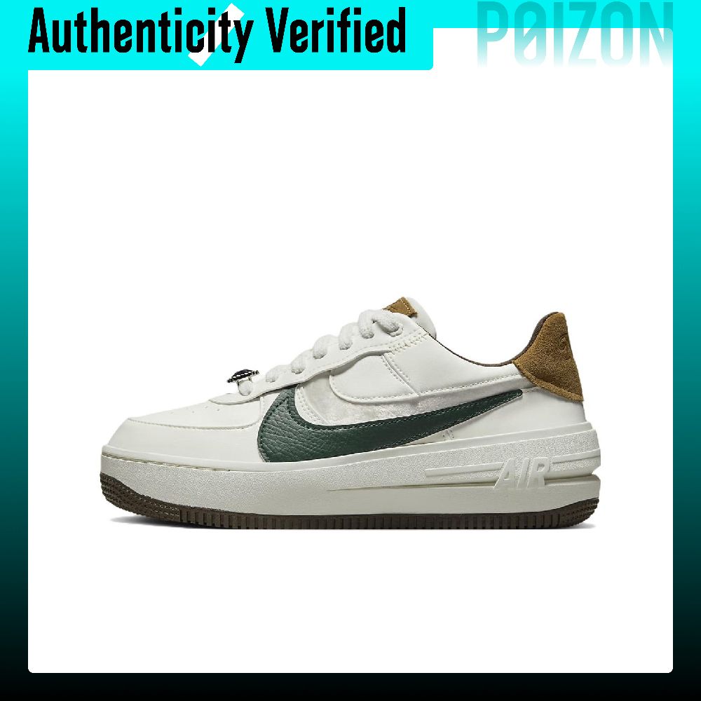 Nike Shoes Air Force 1 - Nike Air Force 1, zapatillas de