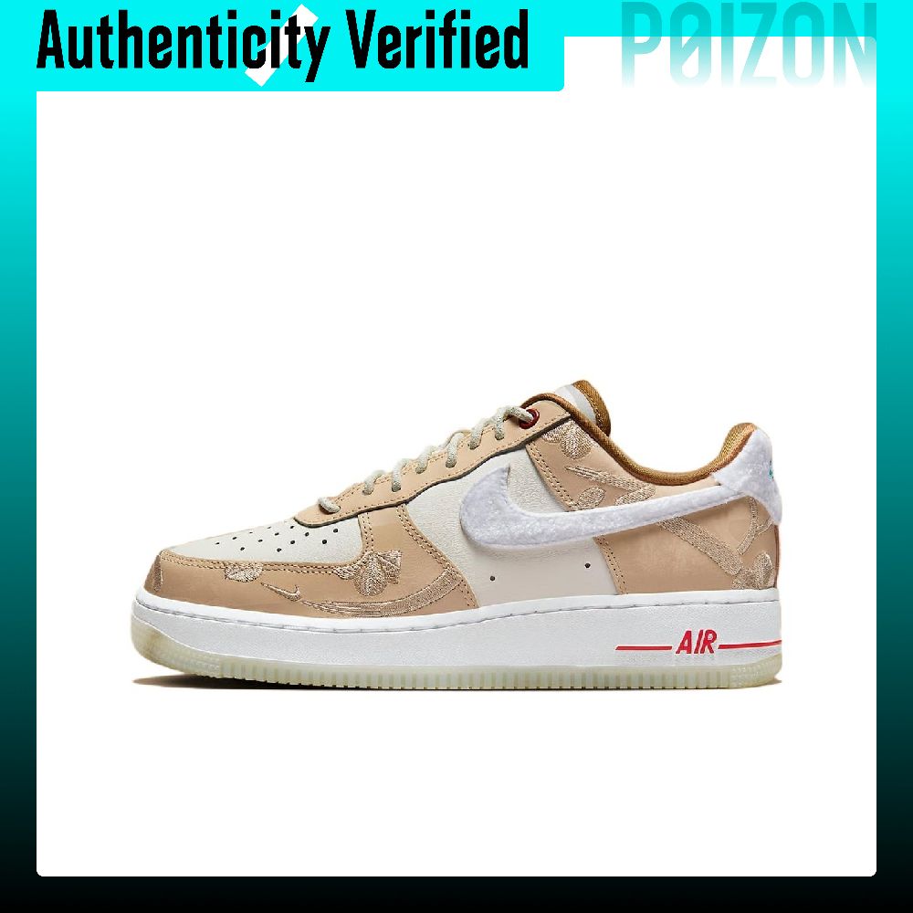 Nike Shoes Air Force 1 - Zapatillas Nike Air Force 1 para