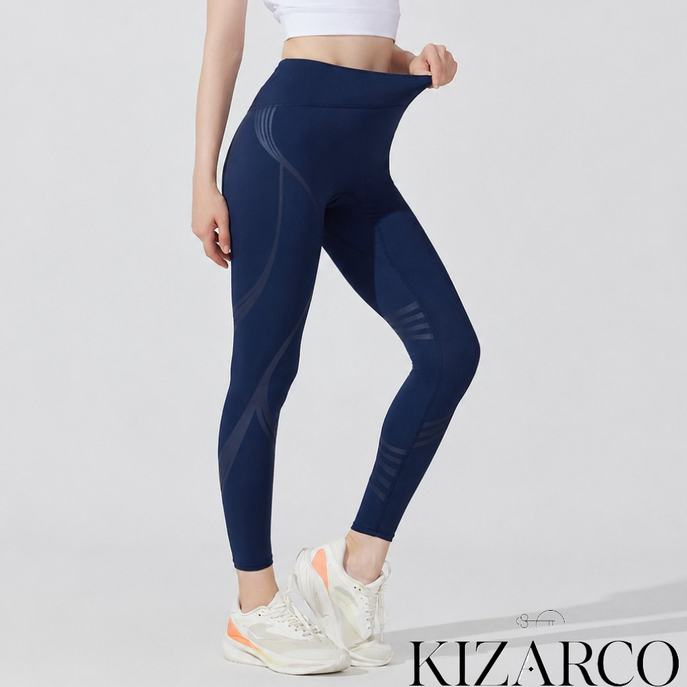 Leggings de compresión largos  - Compression Long Pant reseña y precio