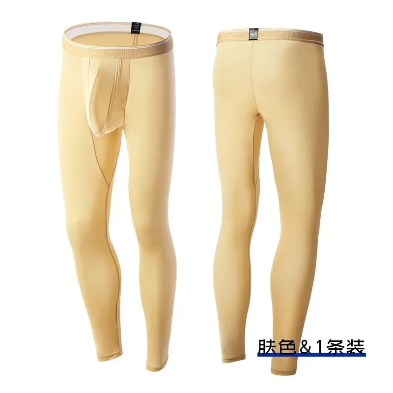 Pantalones de Compresión de Se - Compression Long Pant reseña y precio