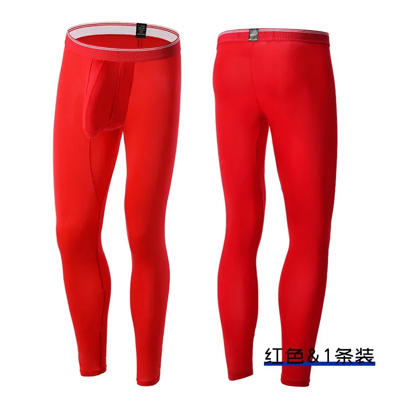 Pantalones de Compresión de Se - Compression Long Pant reseña y precio