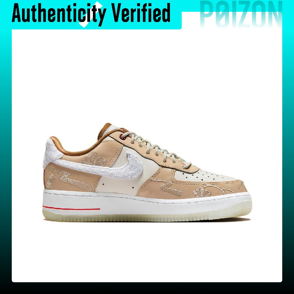Zapatillas Nike Air Force 1 pa - Nike Shoes Air Force 1 reseña y precio