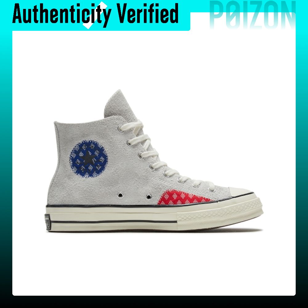 Zapatillas de lona Converse Ch - Converse Shoes Chuck 70 reseña y precio