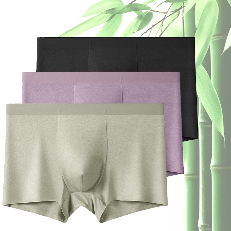 3 unidades de ropa interior ma - Bamboo Fiber Trunk reseña y precio